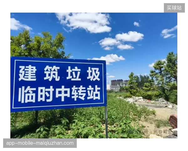 主办城市临时中转站资产盘点失准,导致关键数据接口设备在核心作战室出现短缺 主办城市临时中转站资产盘点失准,导致关键数据接口设备在核心作战室出现短缺