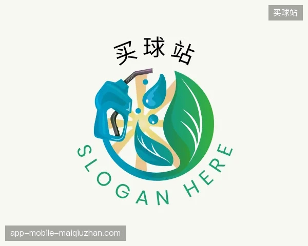探索买球站官网